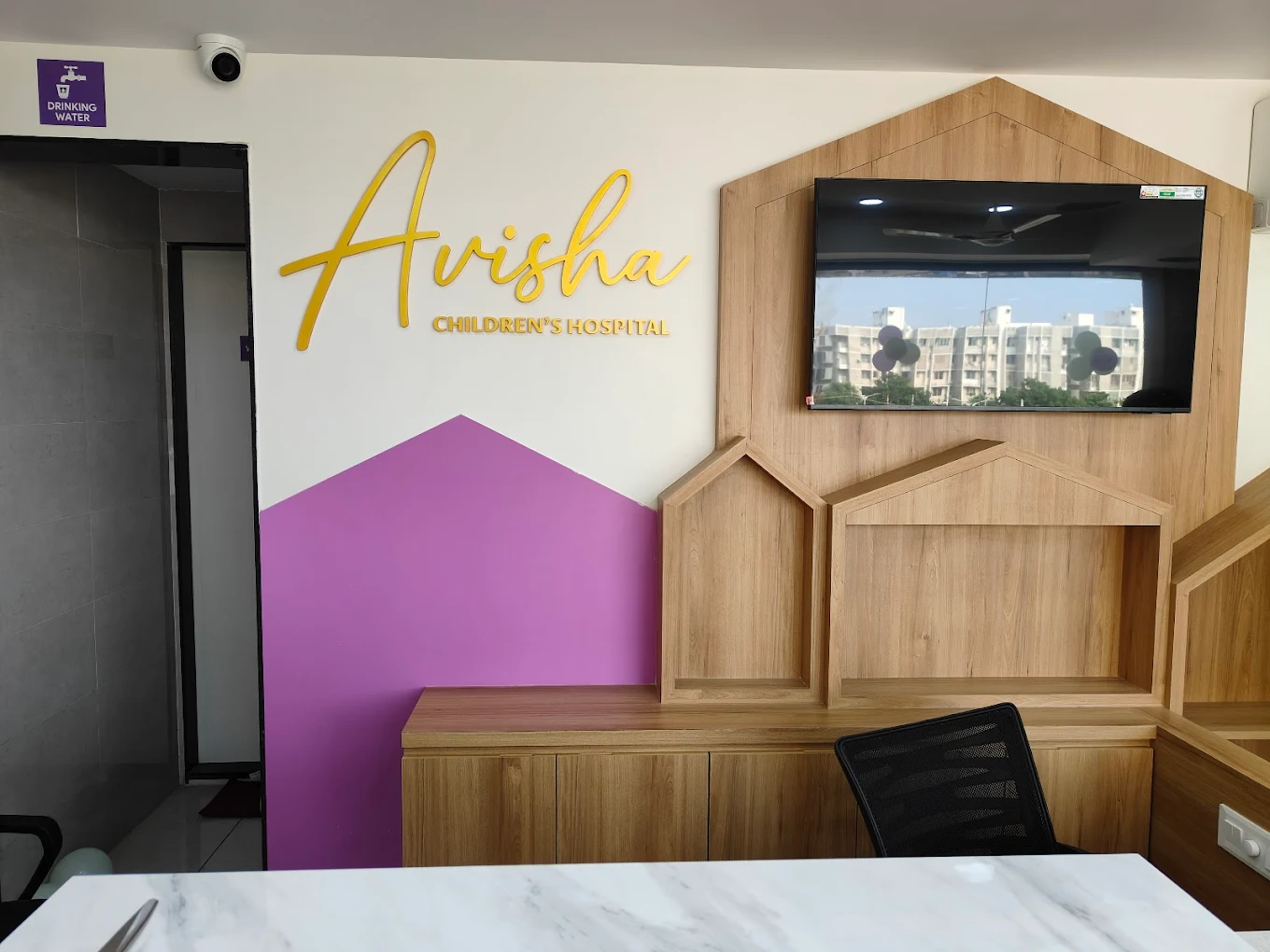 	Avisha Children's Hospital